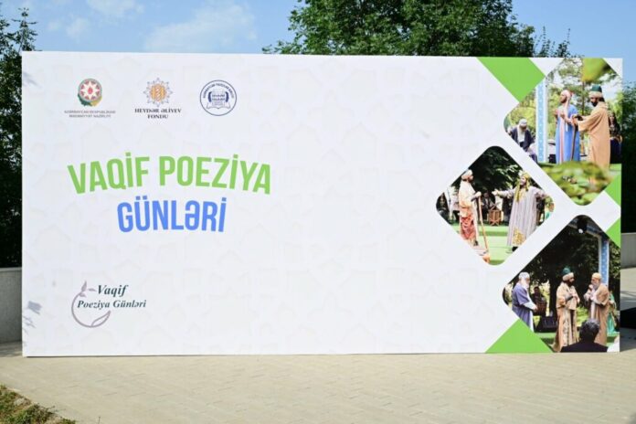 vagif_poeziya_1-1024x683